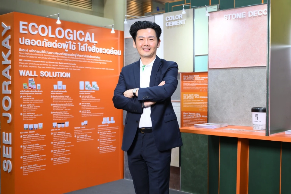 วรพจน์ ตั้งมนัสวงศ์