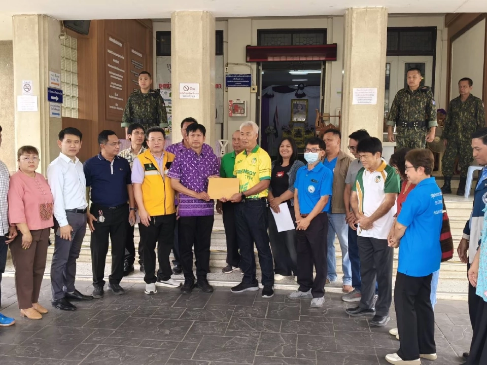 พิษณุโลก