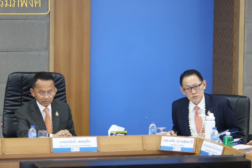 บอร์ด สปสช.ไฟเขียวจ่ายค่ารถรับส่งผู้ป่วยบัตรทอง 3 บริการพิเศษ