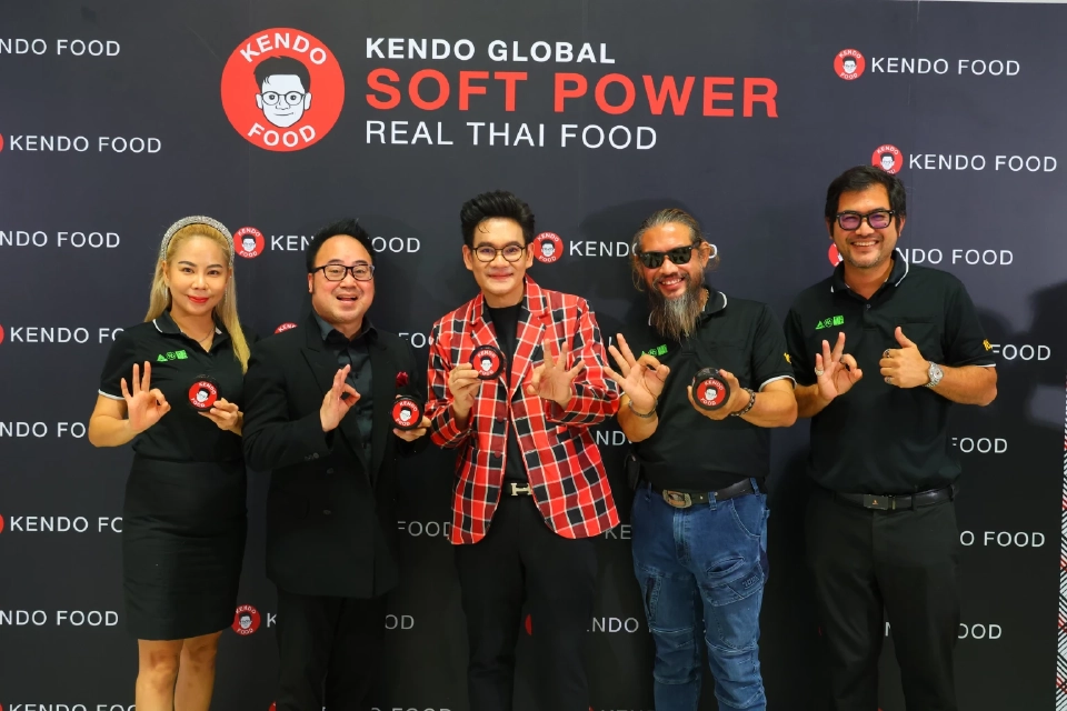 เปิดตัว "เคนโด้ โกลบอล" แรงบันดาลใจข้าวแกงคุณยาย ดันอาหารไทยสู่สากล