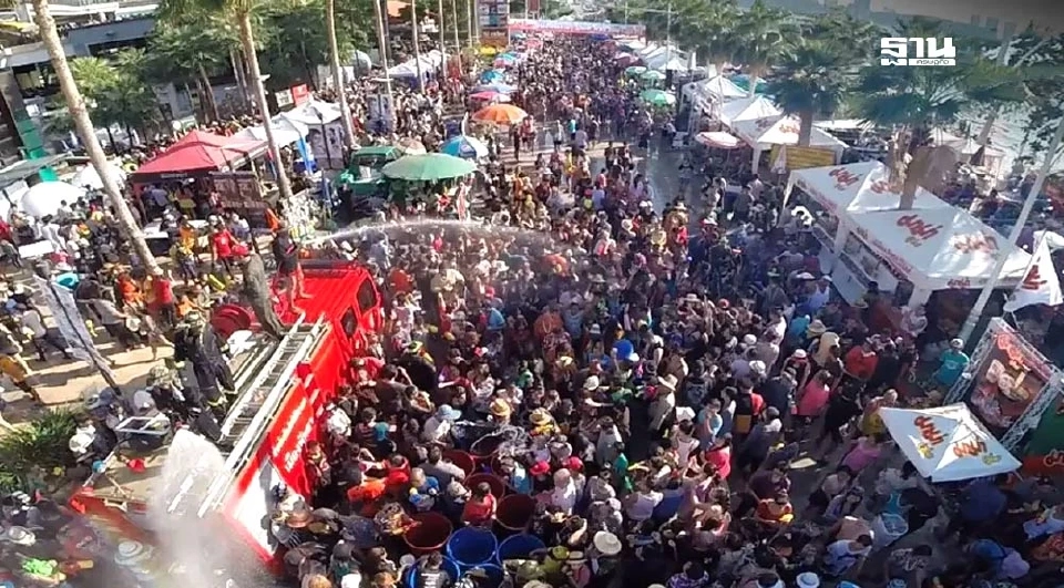 สงกรานต์ยังไม่จบ "วันไหลพัทยา 2568" ต้อนรับนักท่องเที่ยว 18-19 เม.ษ นี้