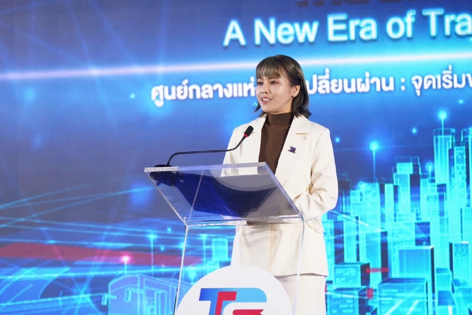 “ไทยสมายล์บัส” เปิดศูนย์ควบคุมอัจฉริยะ ดันธุรกิจรถเมล์ไฟฟ้า