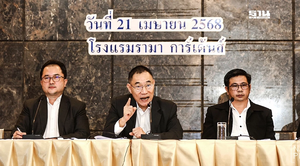 “ซิน เคอ หยวน” จ่อยื่นอุทธรณ์ หลังถูกถอนสิทธิประโยชน์ BOI 