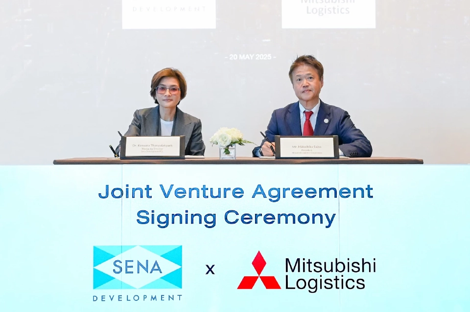 “เสนา” รุกธุรกิจโลจิสติกส์ จับมือพันธมิตรระดับโลก &quot;มิตซูบิชิ โลจิสติคส์&quot; 