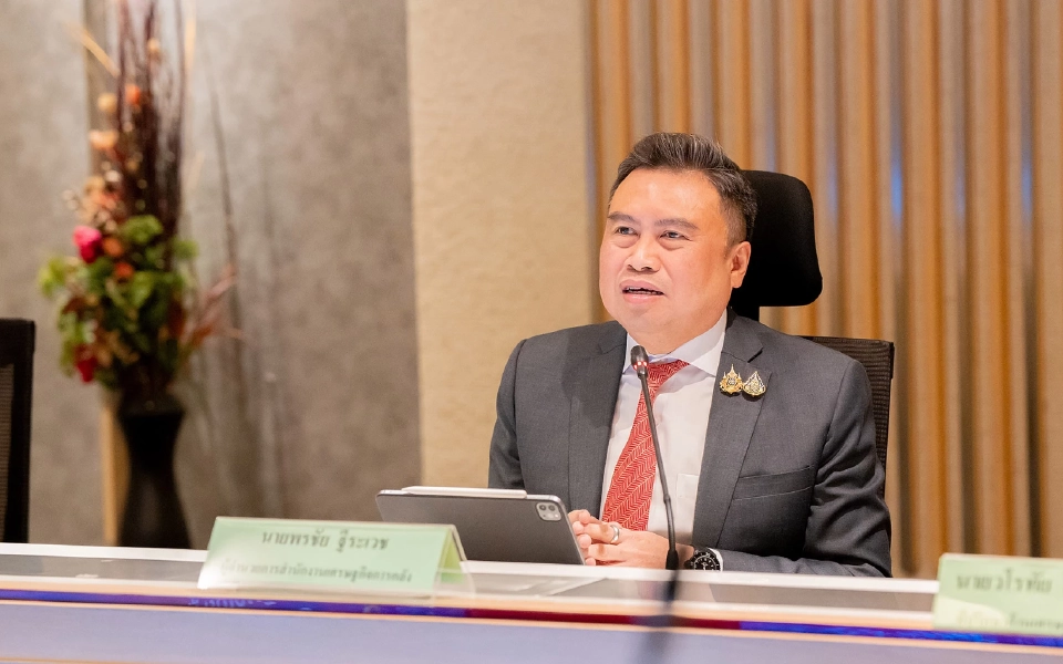 ดร.พรชัย ฐีระเวช ผู้อำนวยการสำนักงานเศรษฐกิจการคลัง 