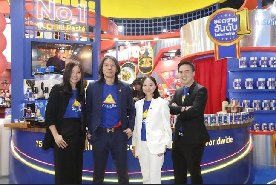 "ฉั่วฮะเส็ง" รีเฟรชแบรนด์ใหม่ เจาะตลาดร้านอาหาร-เชฟมืออาชีพ