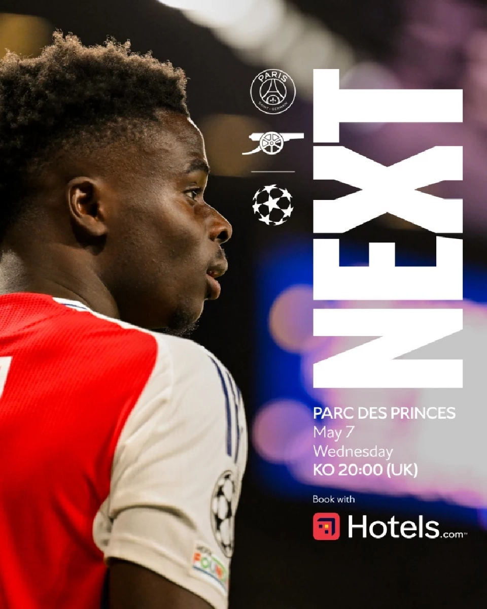  เปแอสเช  VS อาร์เซนอล