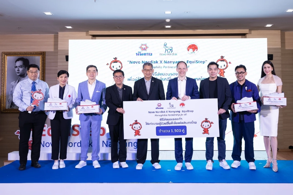 “ฮีโมฟีเลีย” โรคทางพันธุกรรมที่ควรรู้ อันตรายร้ายแรงถึงชีวิต