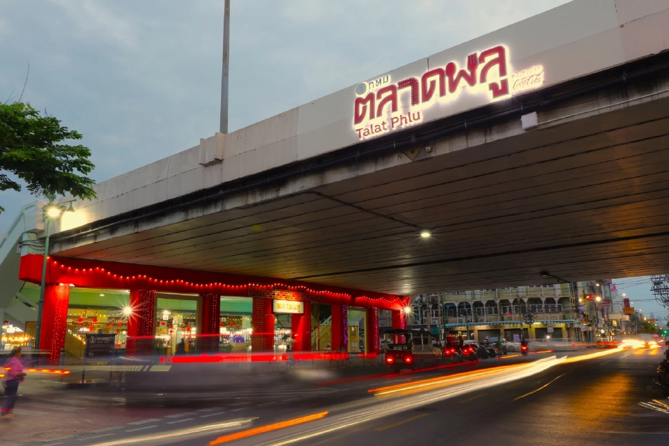 โค้ก ปักหมุดหนุนร้านอาหาร อัพเวล “ตลาดพลู” สู่แลนด์มาร์กสตรีทฟู้ดโลก