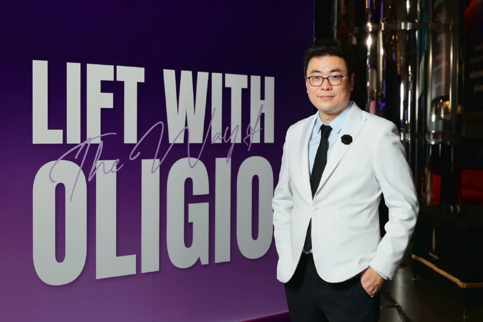 นายไอแซค จาง