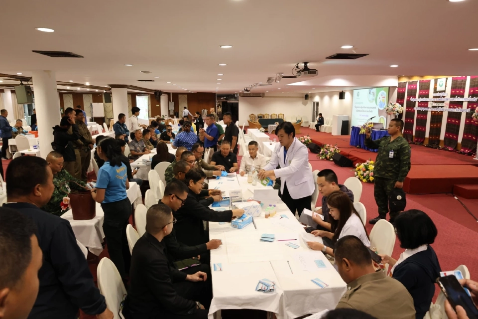 เสริมแกร่งเครือข่ายตรวจสารเสพติด รับมือภัย "กระท่อม-ยาเสพติด"