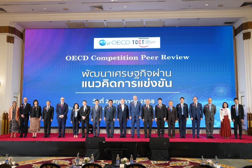 “พิชัย” เปิดเวที OECD เร่งปรับมาตรฐาน-เปิดตลาด-ดันเศรษฐกิจโปร่งใส