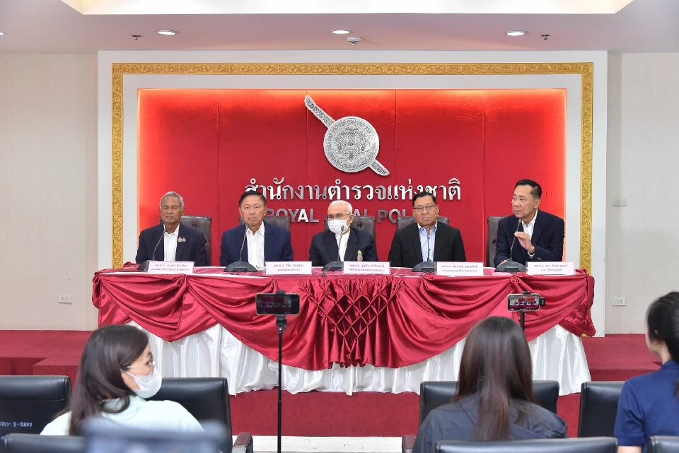 "3 องค์กรตำรวจ"ผนึกต้านแก้ป.วิอาญา ชี้อัยการคุมสอบสวนซ้ำซ้อน