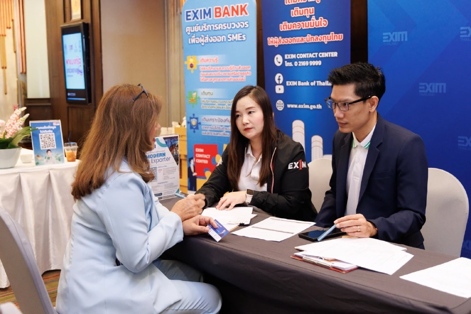 'EXIM BANK' แนะ 4 กลยุทธ์รับมือนโยบายภาษีแบบตอบโต้ของสหรัฐฯ