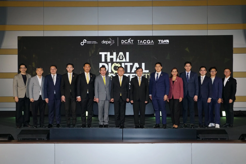 depa เดินหน้าขับเคลื่อนอุตสาหกรรมดิจิทัลคอนเทนต์ไทยสู่เวทีโลก
