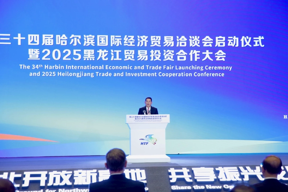 พณ.ประกาศ 3 แนวทางเวทีฮาร์บิน เพิ่มการค้าไทย-จีนทะลุ 4.2 ล้านล้านบาท