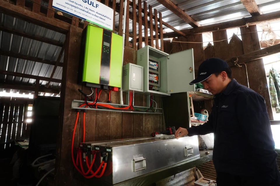 GULF สร้างแสงสว่างให้ชุมชน ชวนชี้เป้าพื้นที่ขาดแคลนไฟฟ้า ติดตั้งโซลาร์เซลล์ฟรี