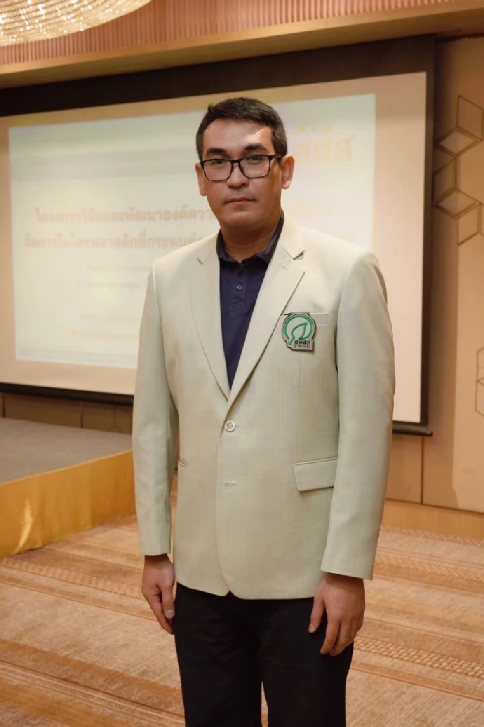 สสส.วิจัย "ไมโครพลาสติก" ลุ่มน้ำบางปะกง ภัยเงียบสุขภาพคนไทย