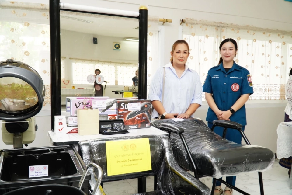 "มูลนิธิป่อเต็กตึ๊ง"ช่วยเหลือสตรี แม่เลี้ยงเดี่ยวนนทบุรี-กทม.