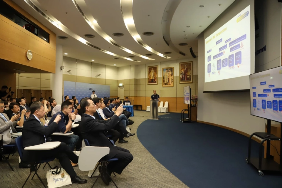 คณะ UTIPเยี่ยมชมศูนย์ควบคุมการปฏิบัติการ รถไฟฟ้าMRTสายสีน้ำเงิน