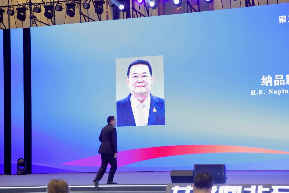 พณ.ประกาศ 3 แนวทางเวทีฮาร์บิน เพิ่มการค้าไทย-จีนทะลุ 4.2 ล้านล้านบาท