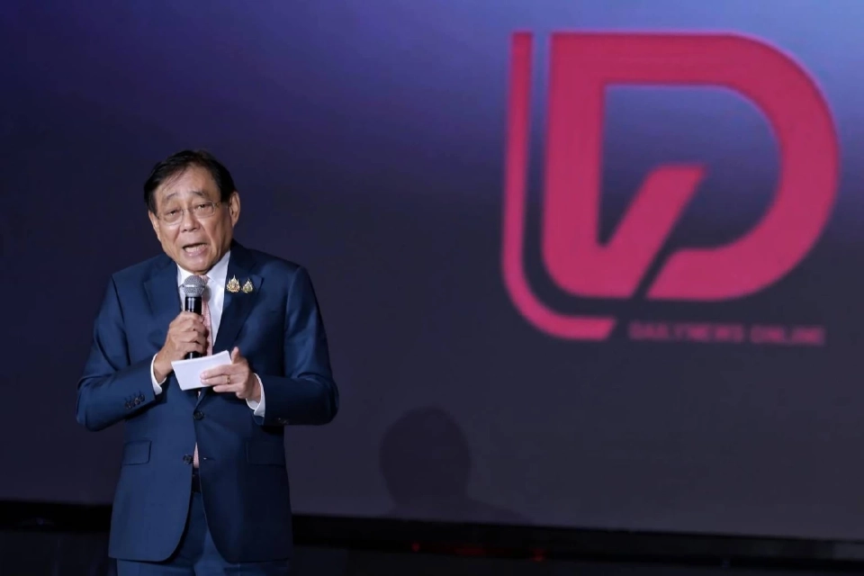 นายพิชัย ชุณหวชิร รองนายกรัฐมนตรี และรัฐมนตรีว่าการกระทรวงการคลัง 