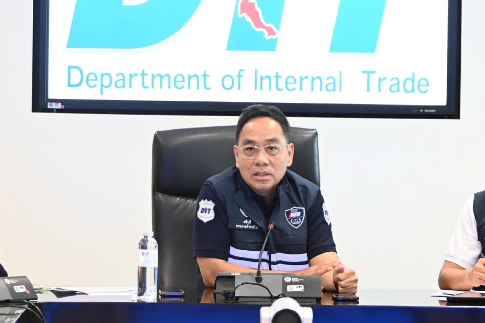 นายวิทยากร มณีเนตร อธิบดีกรมการค้าภายใน 