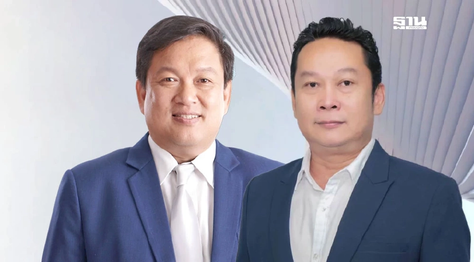 พรนริศ ชวนไชยสิทธิ์ และ สุรเชษฐ กองชีพ