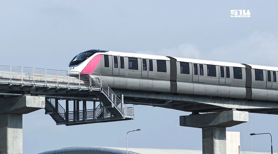 ทำเลรถไฟฟ้าสายสีชมพู