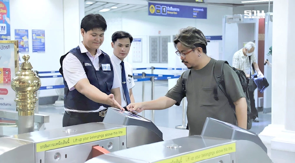 โครงการ “BEM NEW HORIZONS” สถานีเรียนรู้สำหรับเยาวชน