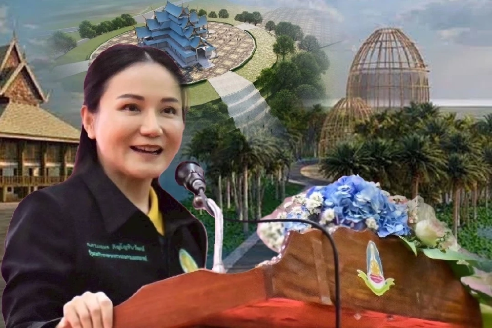 “นฤมล” ชวนคนไทยร่วมเป็นเจ้าภาพที่ดีร่วมกัน  "มหกรรมพืชสวนโลก อุดรธานี"