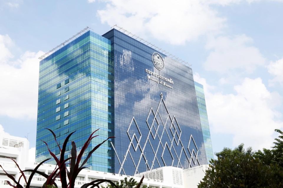 ก้าวต่อไป สศค. จากภาษีที่ดิน-มรดก สู่ภาษีความมั่งคั่ง-สังคมเป็นธรรม