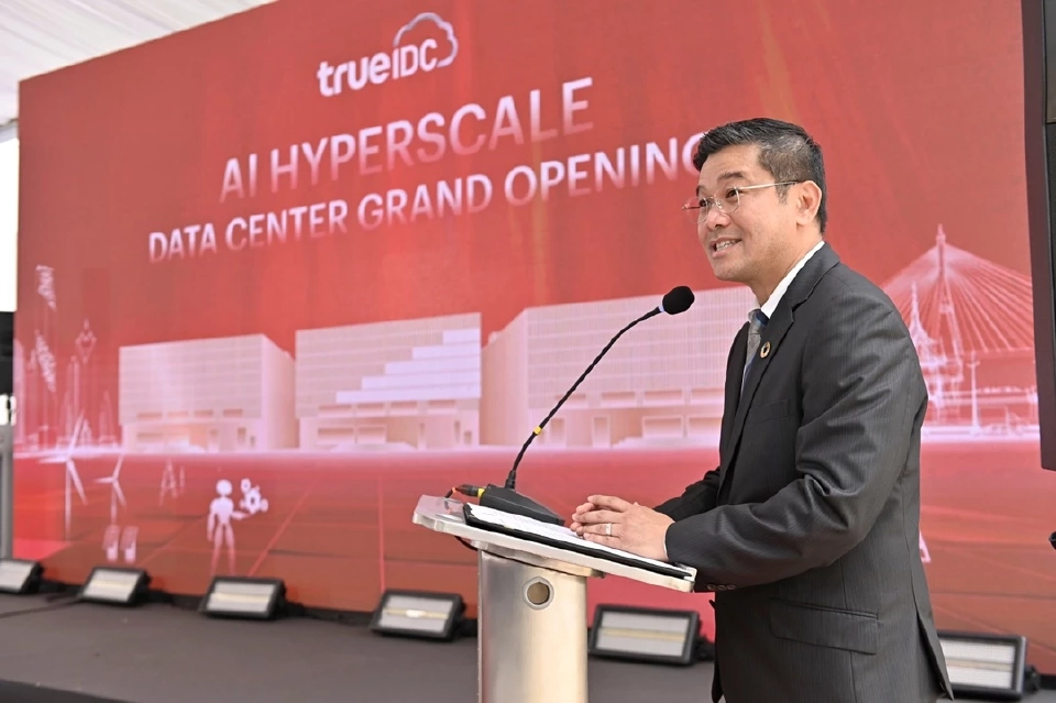True IDC เปิด “AI Hyperscale Data Center”ดันไทยสู่ฮับดิจิทัลอาเซียน