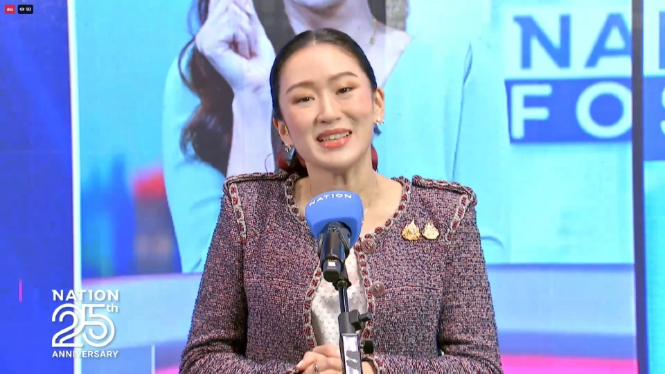 "แพทองธาร" อวยพร 55 ปีเนชั่นกรุ๊ป- 25 ปีเนชั่นทีวี ชื่นชมวิเคราะห์การเมือง