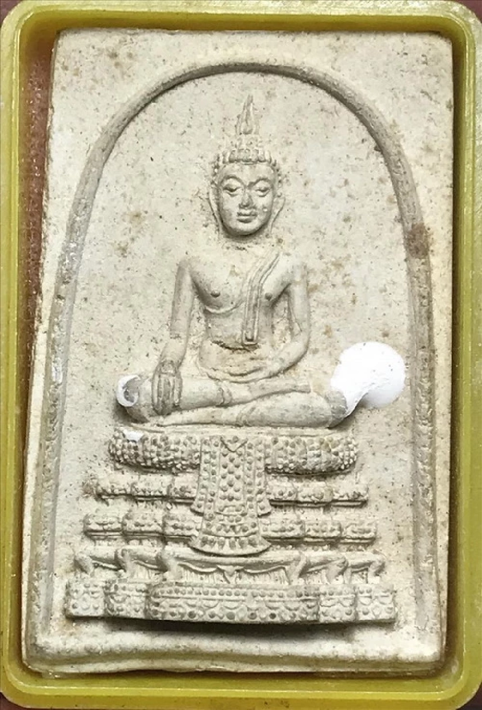 อันเนื่องมาจากวัดไร่ขิง