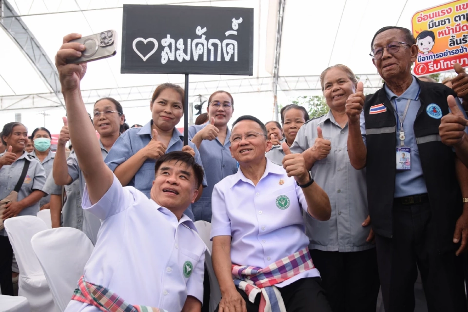 เช็กไทม์ไลน์ ร่าง พ.ร.บ.อสม. อัปเดตใหม่ หลังครม.เห็นชอบหลักการ