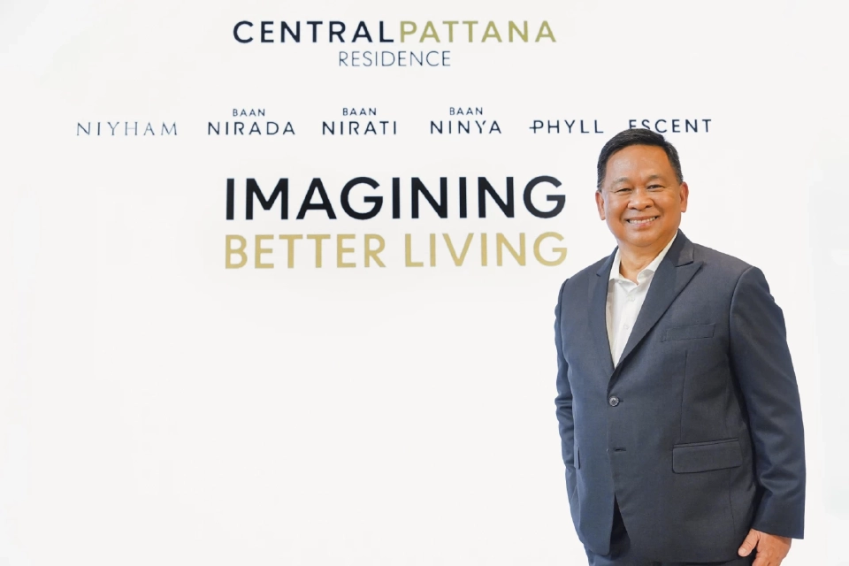 ร.อ.กรี เดชชัย