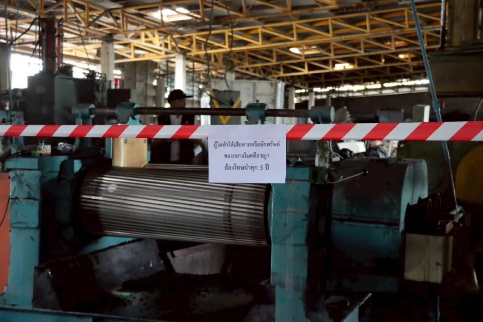 กระทรวงอุตฯรวบโรงงานเถื่อนลอบนำเข้าเศษยางกัมพูชากว่า 5 พันตัน 