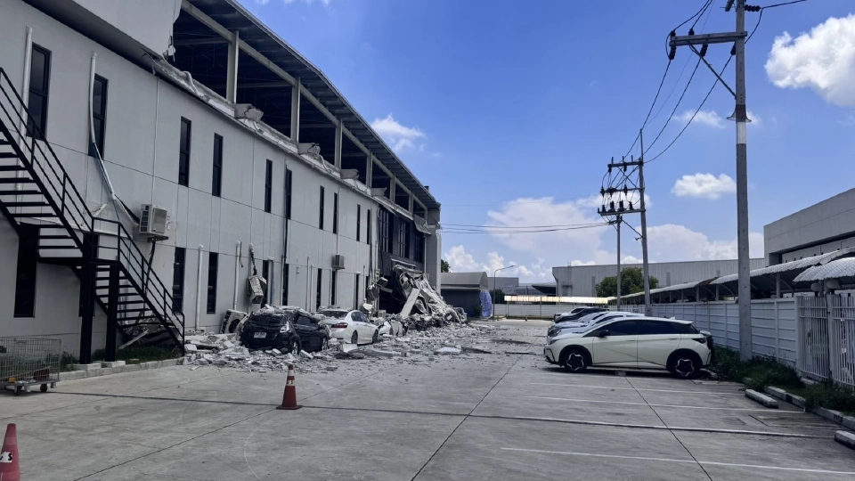 โรงงานถล่มล่าสุด กนอ. สั่งระงับใช้อาคาร-สอบหาสาเหตุด่วน