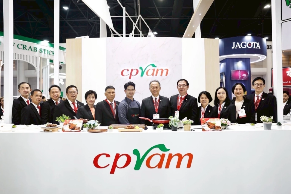 ซีพีแรม เปิดตัว Market Place ผ่านออนไลน์ ดันเมนู Fine Dining ส่งถึงมือผู้บริโภค