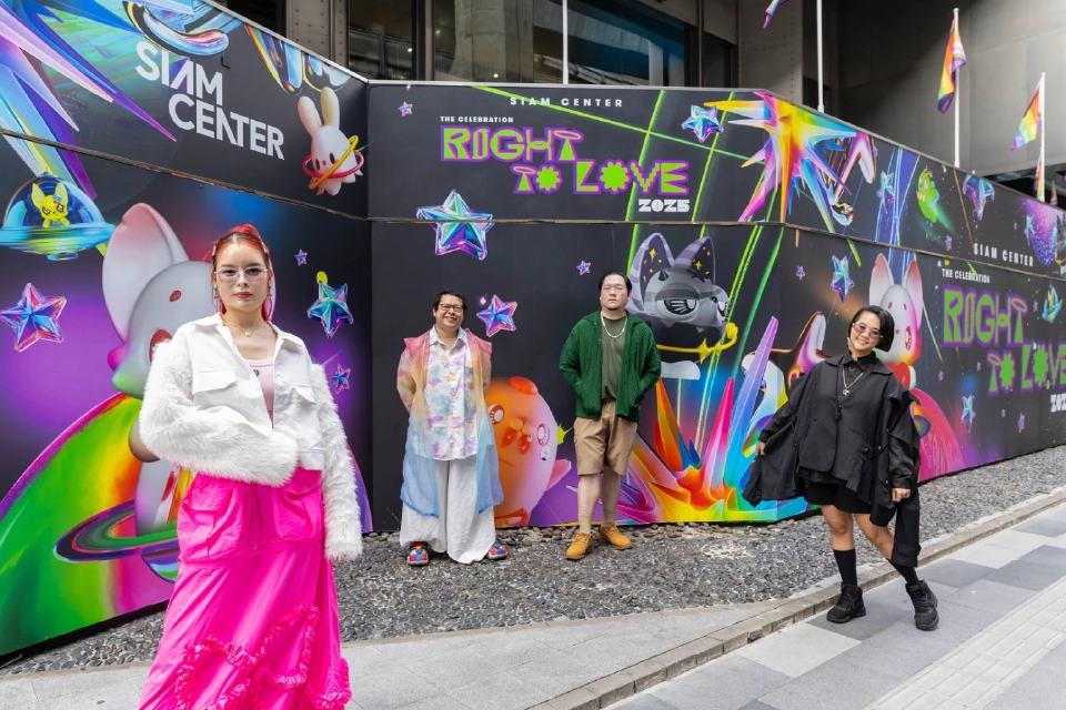 สยามเซ็นเตอร์ ปักหมุดโกลบอลเฟสติวัล Pride Month 2025