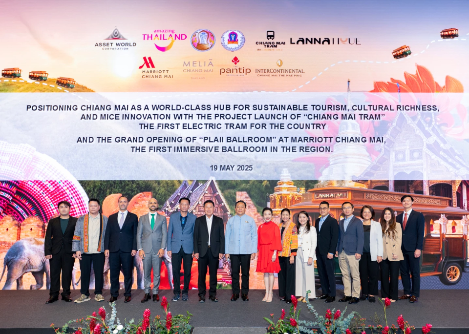 ทายาทเจ้าสัวเจริญ ทุ่ม 1 หมื่นล้าน ลงทุน 3 โครงการใหม่ ลานนาทีค เชียงใหม่