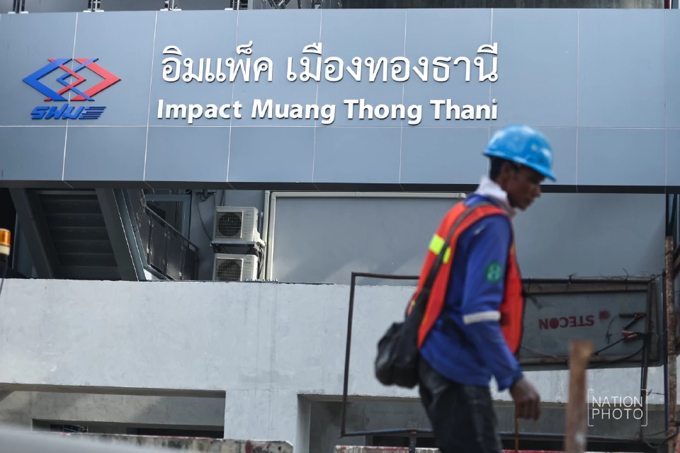 ทดลองนั่งฟรี รถไฟฟ้าสายสีชมพู "น้องนมเย็น" เข้าเมืองทองธานี