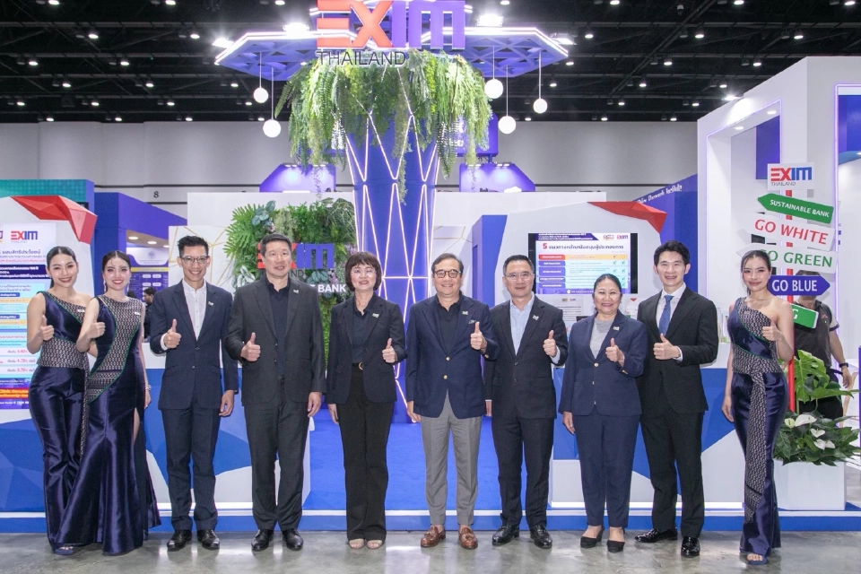 EXIM BANK จัดโปรแรงช่วยผู้ส่งออก ในงานครบรอบ 150 ปีกระทรวงการคลัง