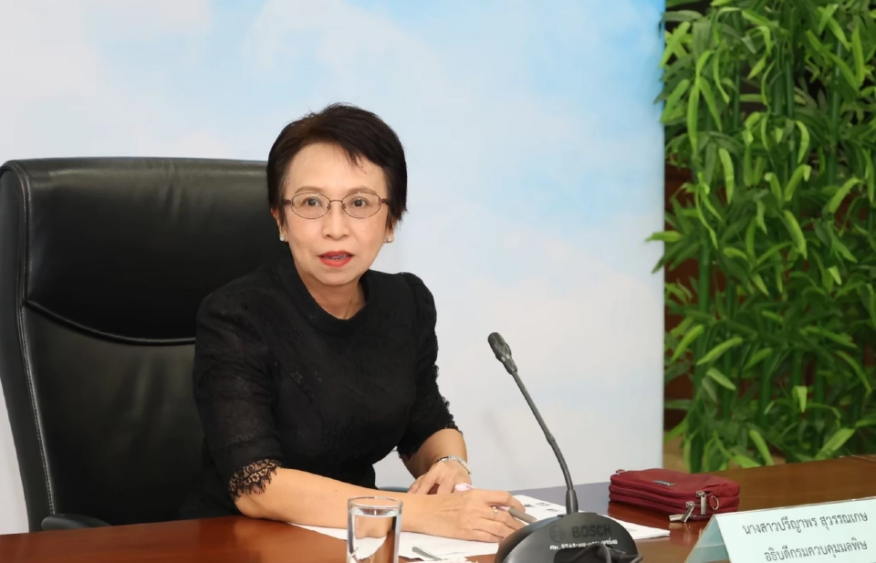 ปรีญาพร สุวรรณเกษ