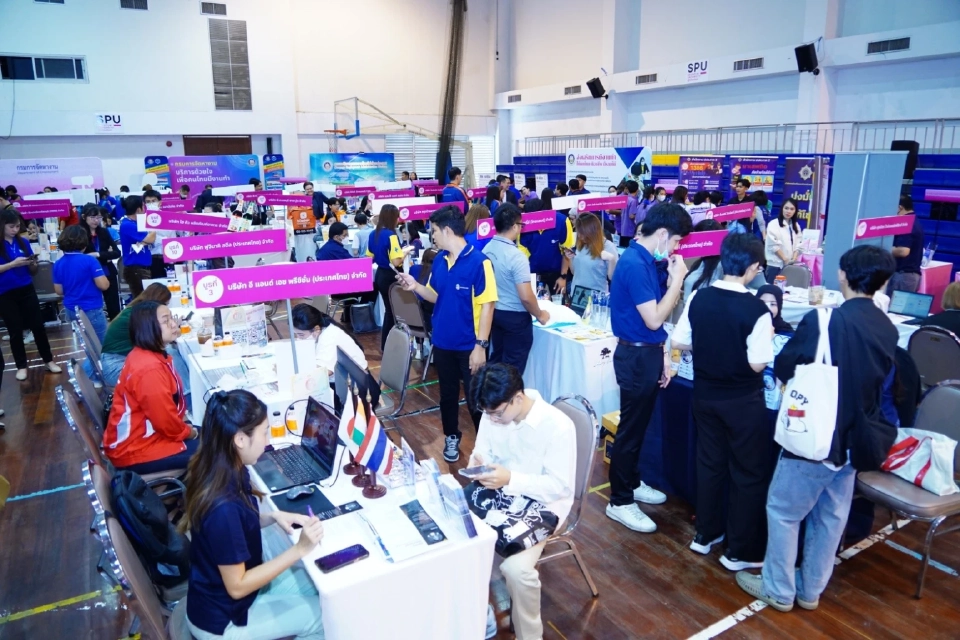 งาน JOB FAIR 2025 ชลบุรี ระหว่างวันที่ 30 – 31 พฤษภาคม 2568
