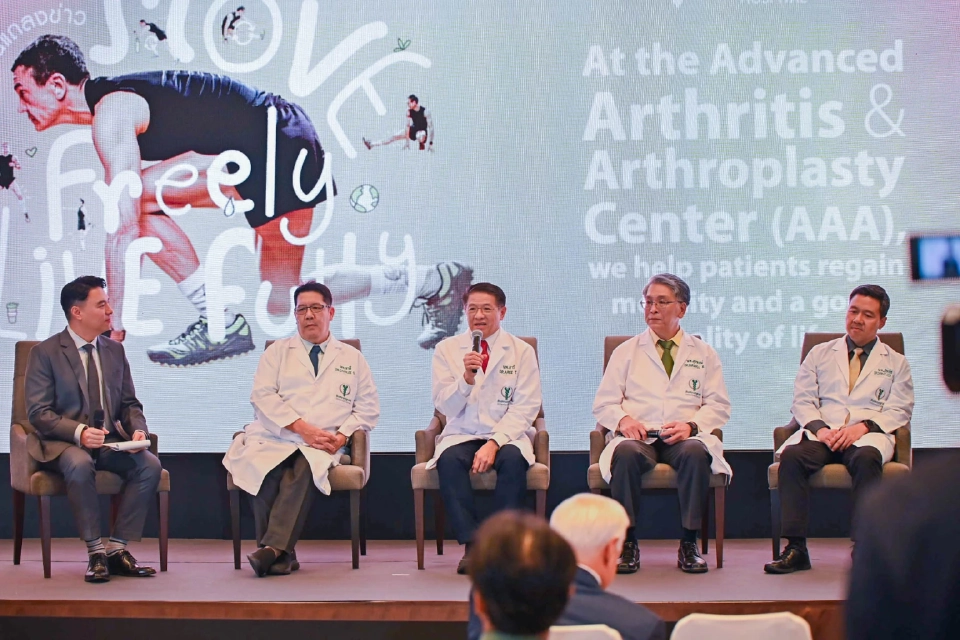 "บำรุงราษฎร์" ยกระดับศูนย์ข้อเสื่อมและข้อเทียม สู่มาตรฐานโลก