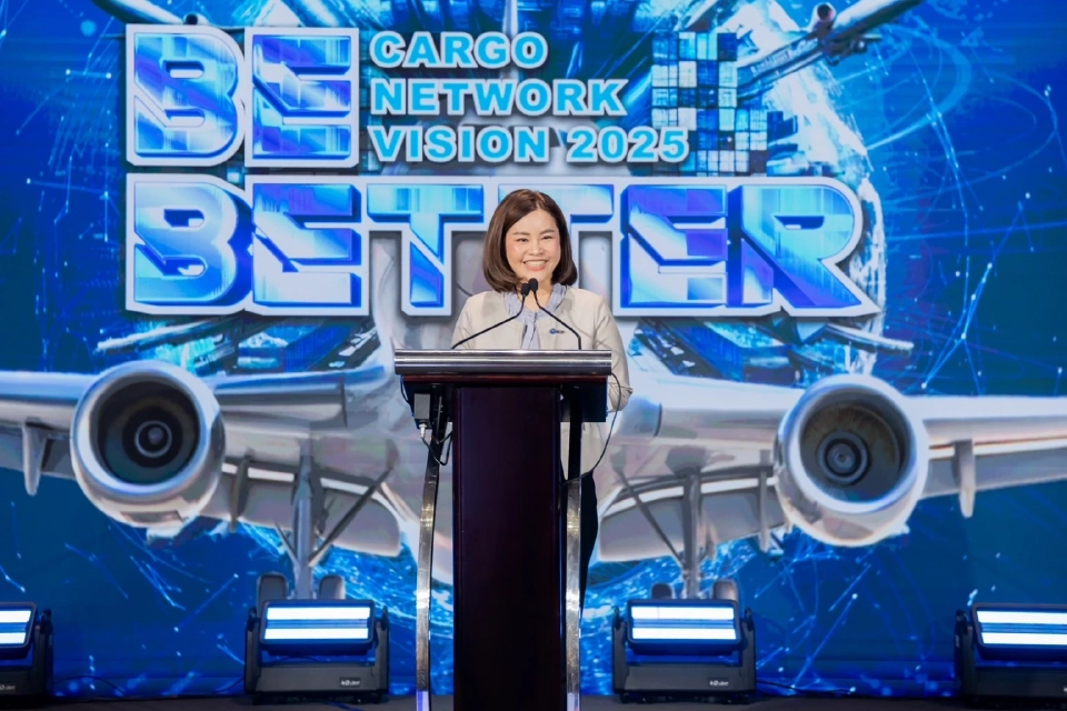 ปวีณา จริยฐิติพงศ์