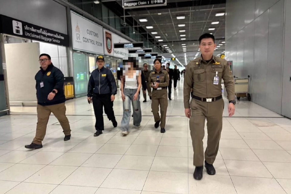 รวบสาวไทยคาสุวรรณภูมิ 'คดีเว็บพนัน-ฟอกเงิน' 1.5 พันล้าน