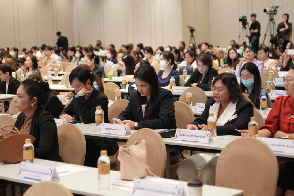 สธ.-สปสช.-EACC จับมือสู้ โรคปอด ตั้งเป้า 'ตายเท่ากับศูนย์'